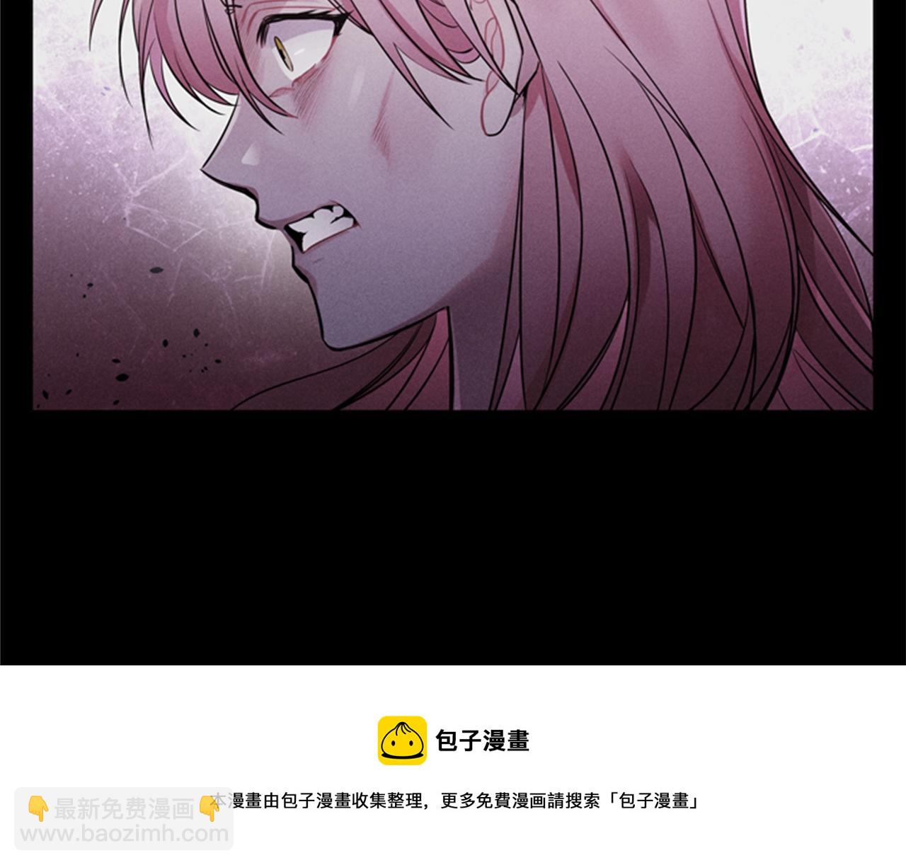 第6话 悲惨的过去132