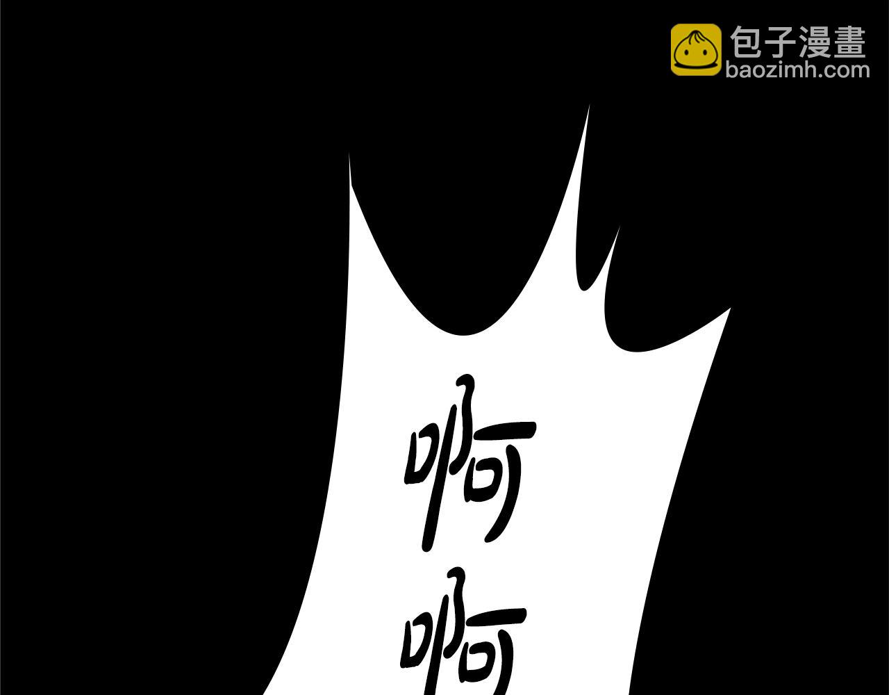 第6话 悲惨的过去133
