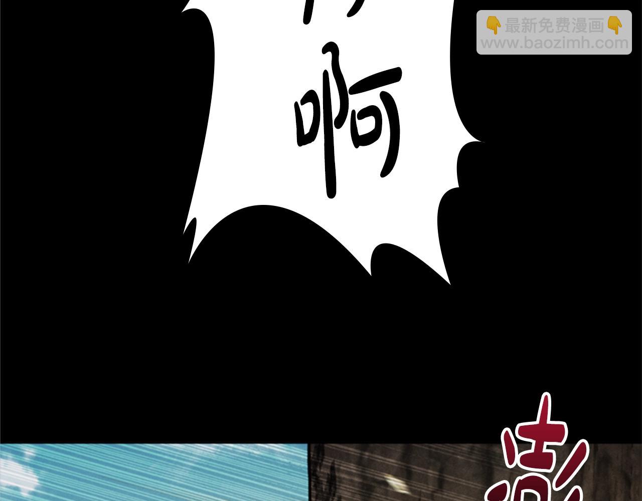 第6话 悲惨的过去134