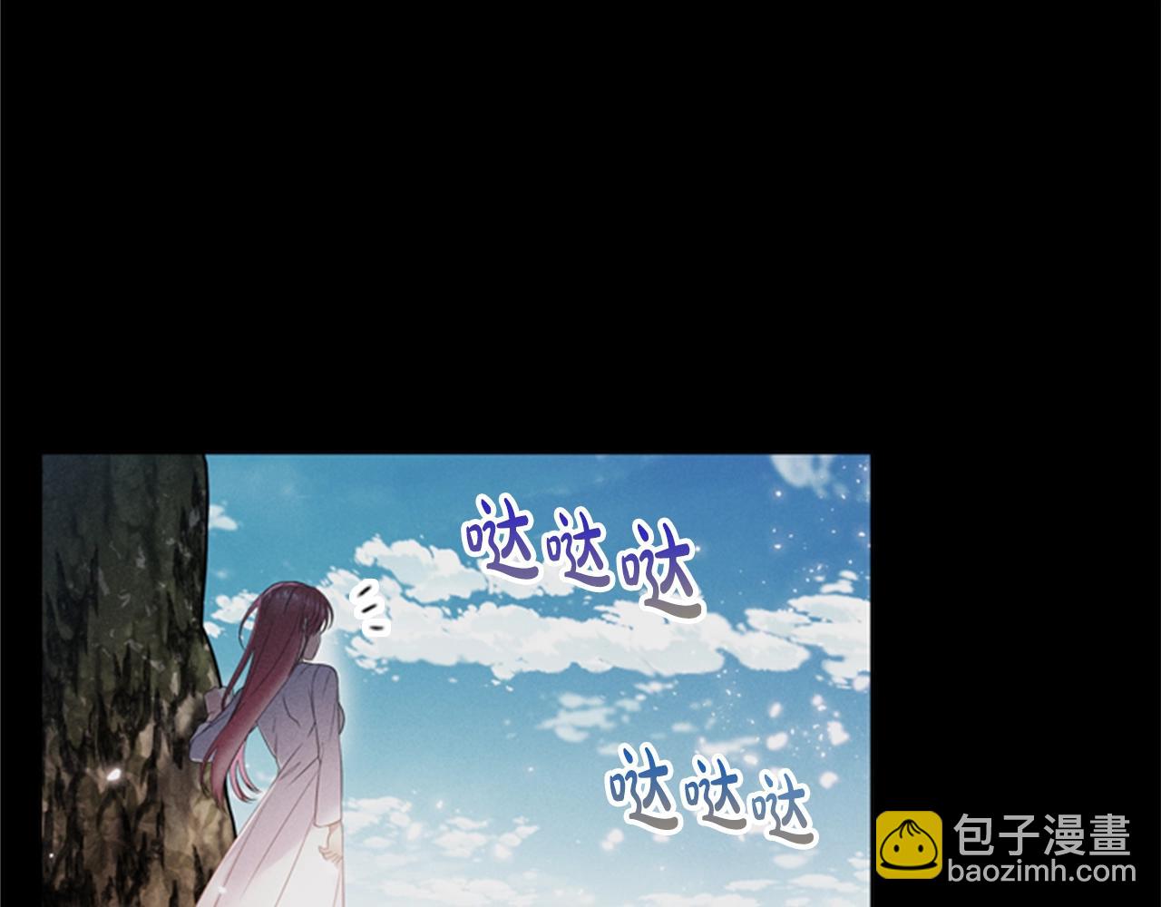 第6话 悲惨的过去141
