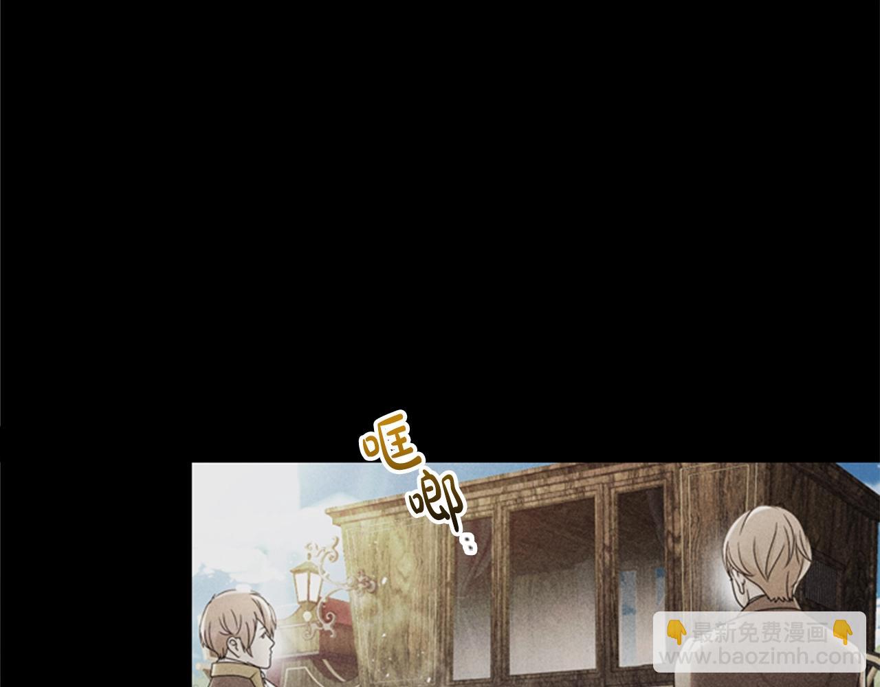 第6话 悲惨的过去146