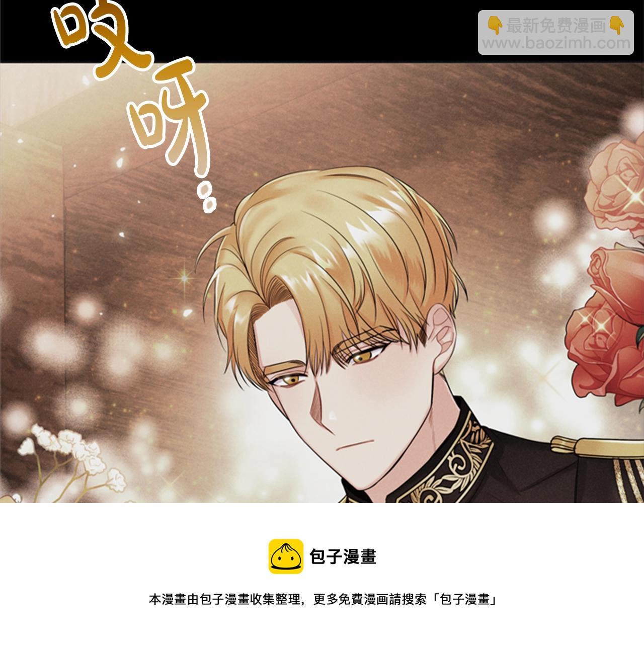 第6话 悲惨的过去148