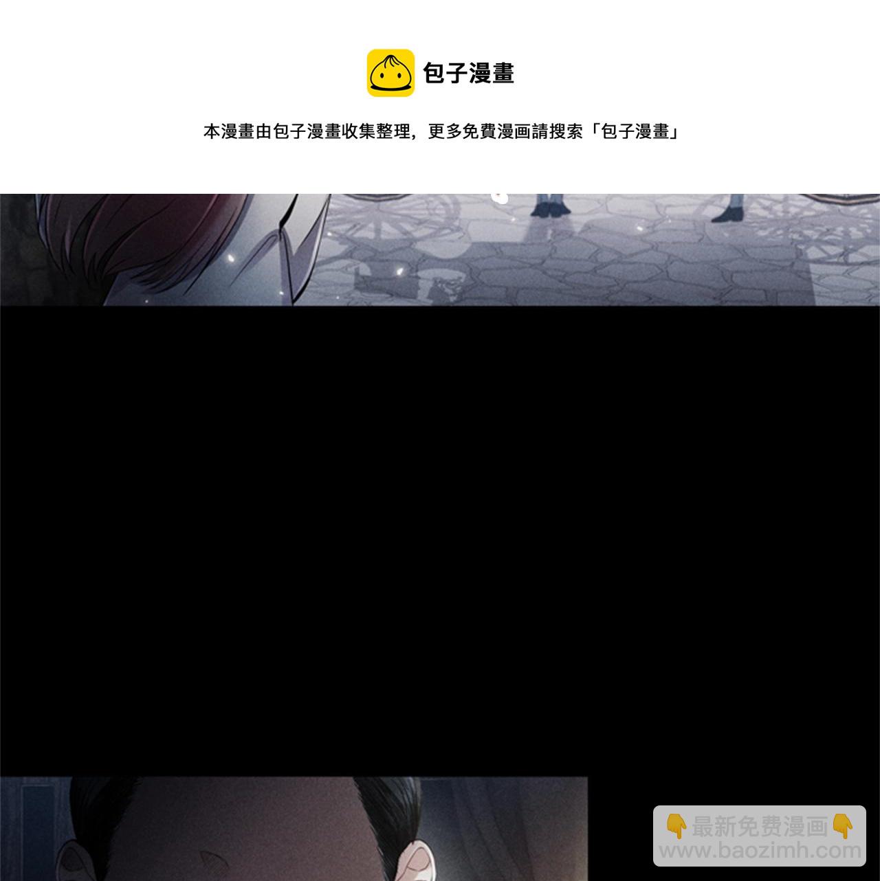 第6话 悲惨的过去156