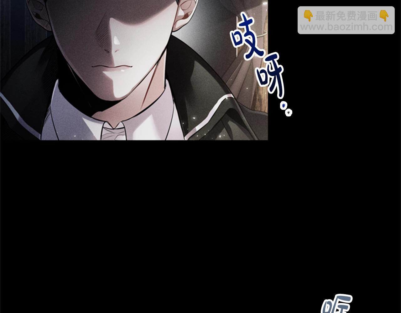 第6话 悲惨的过去161
