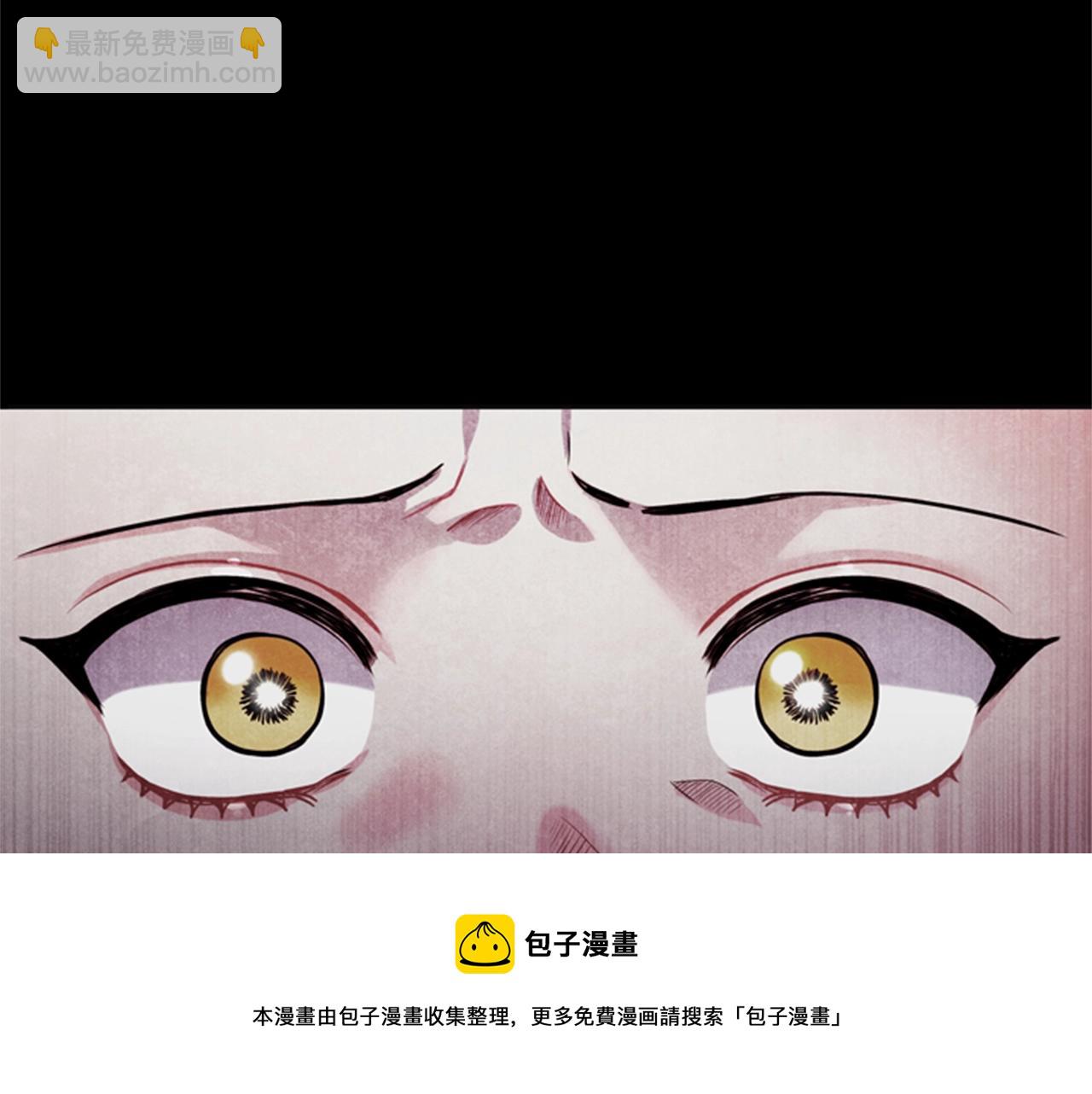第6话 悲惨的过去164
