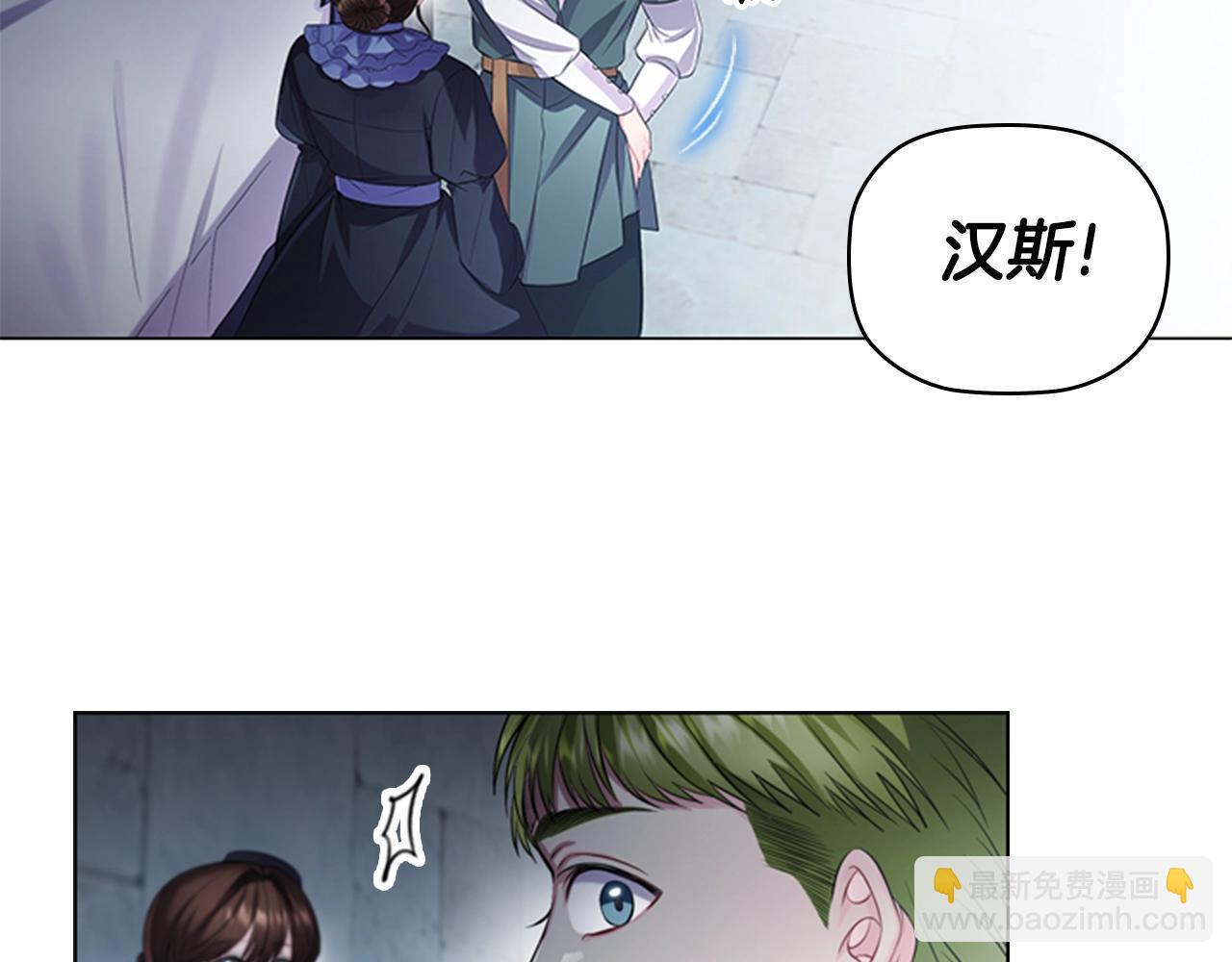第6话 悲惨的过去173