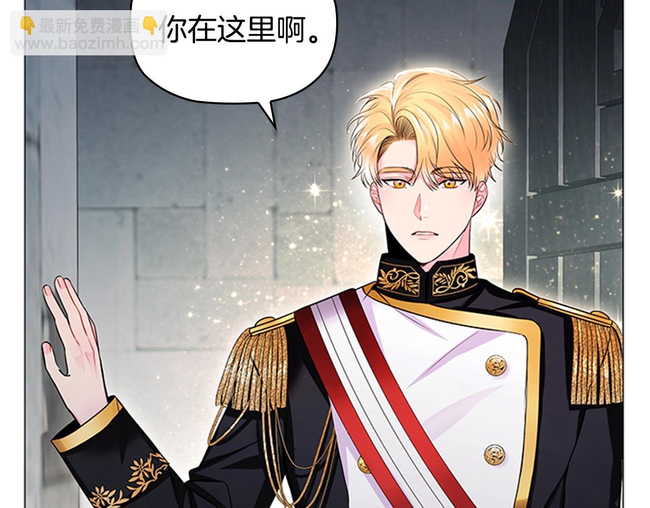 第6话 悲惨的过去175