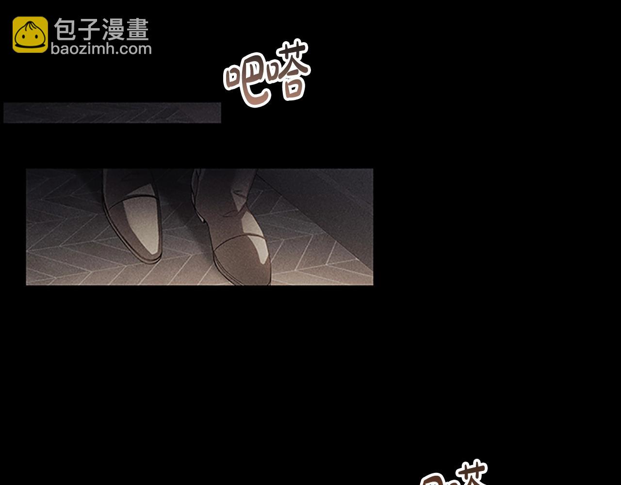 第6话 悲惨的过去34