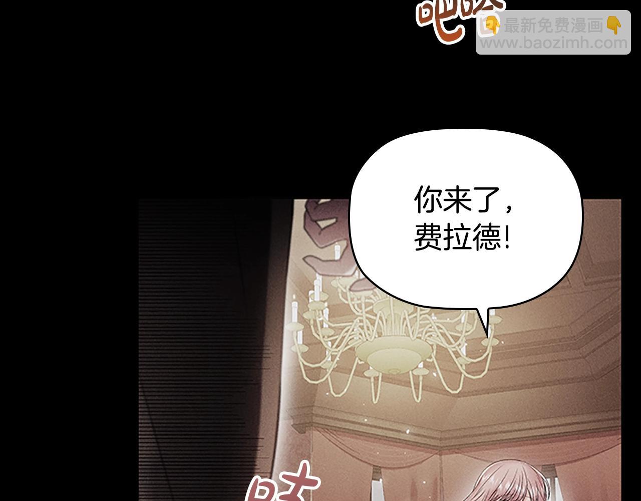 第6话 悲惨的过去35