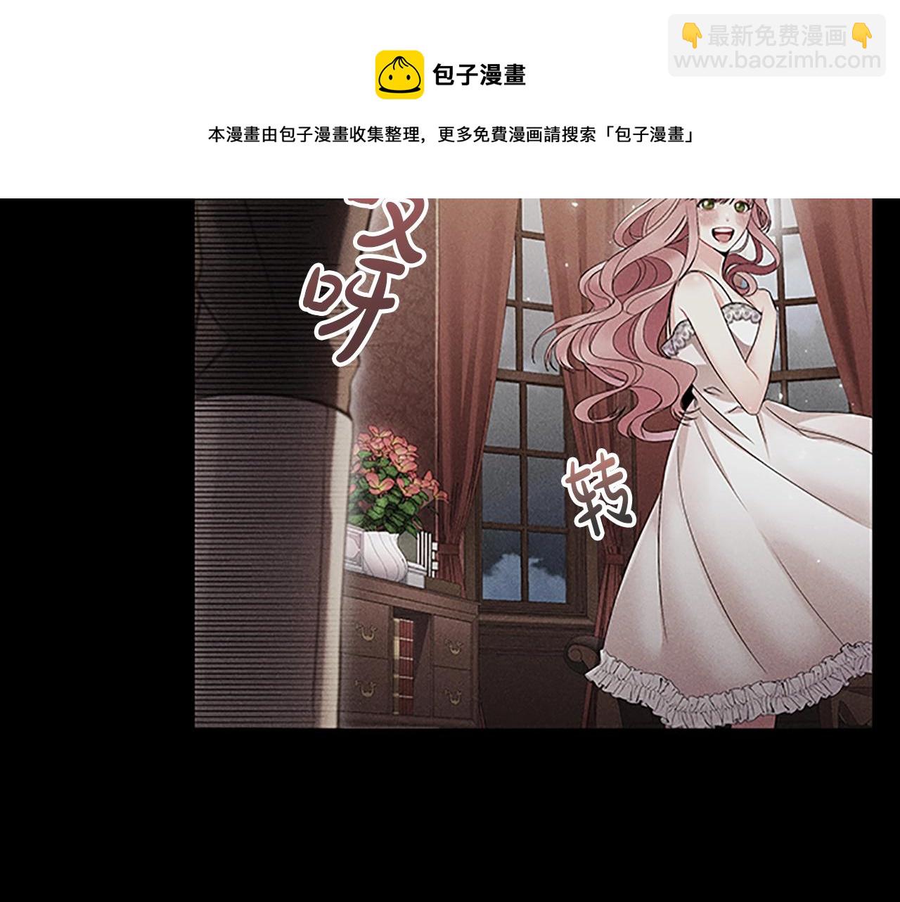 第6话 悲惨的过去36