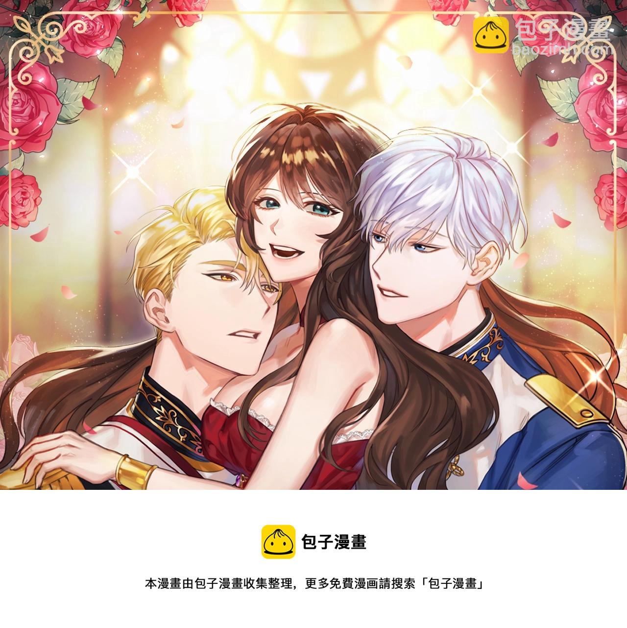 第6话 悲惨的过去4