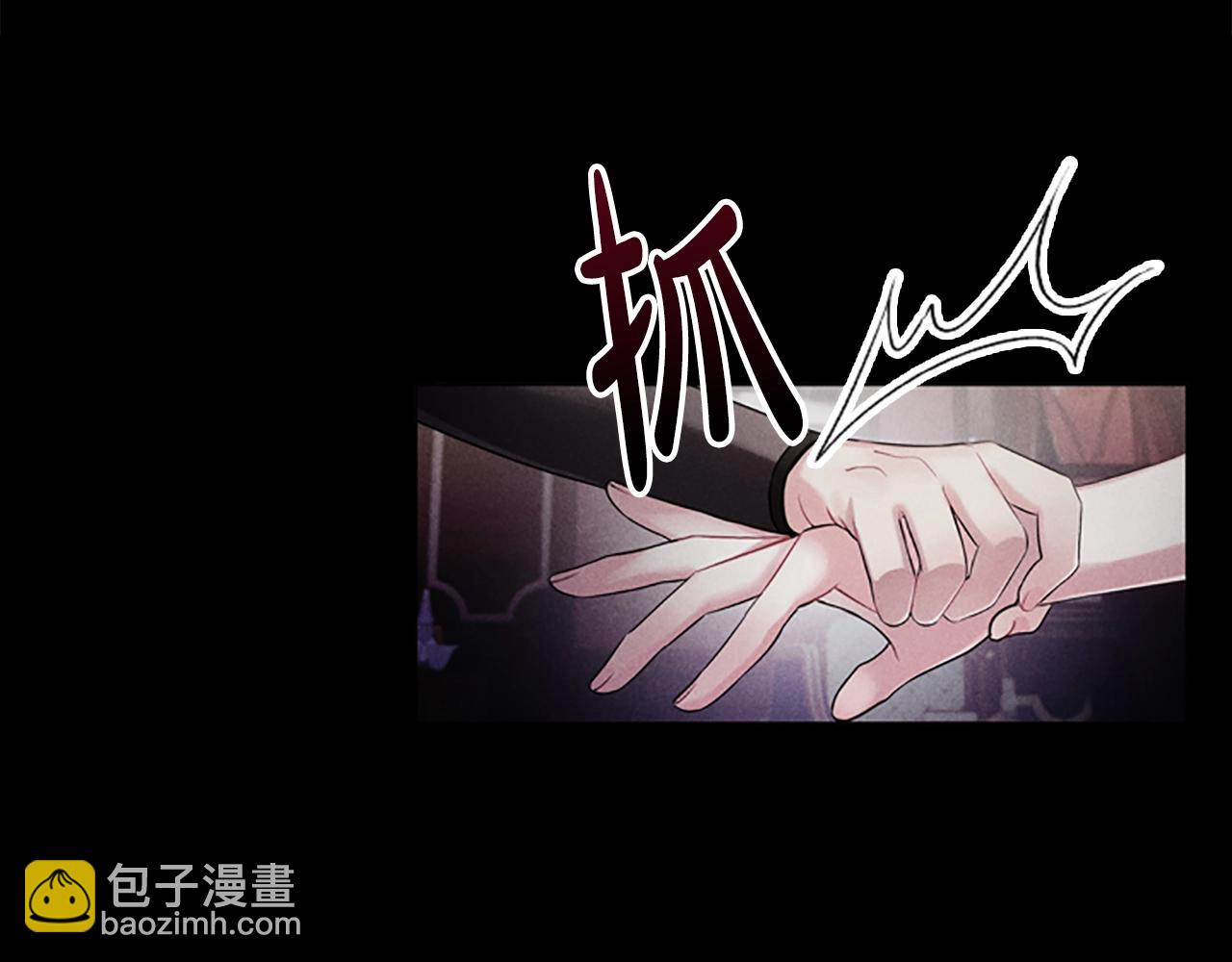 第6话 悲惨的过去42