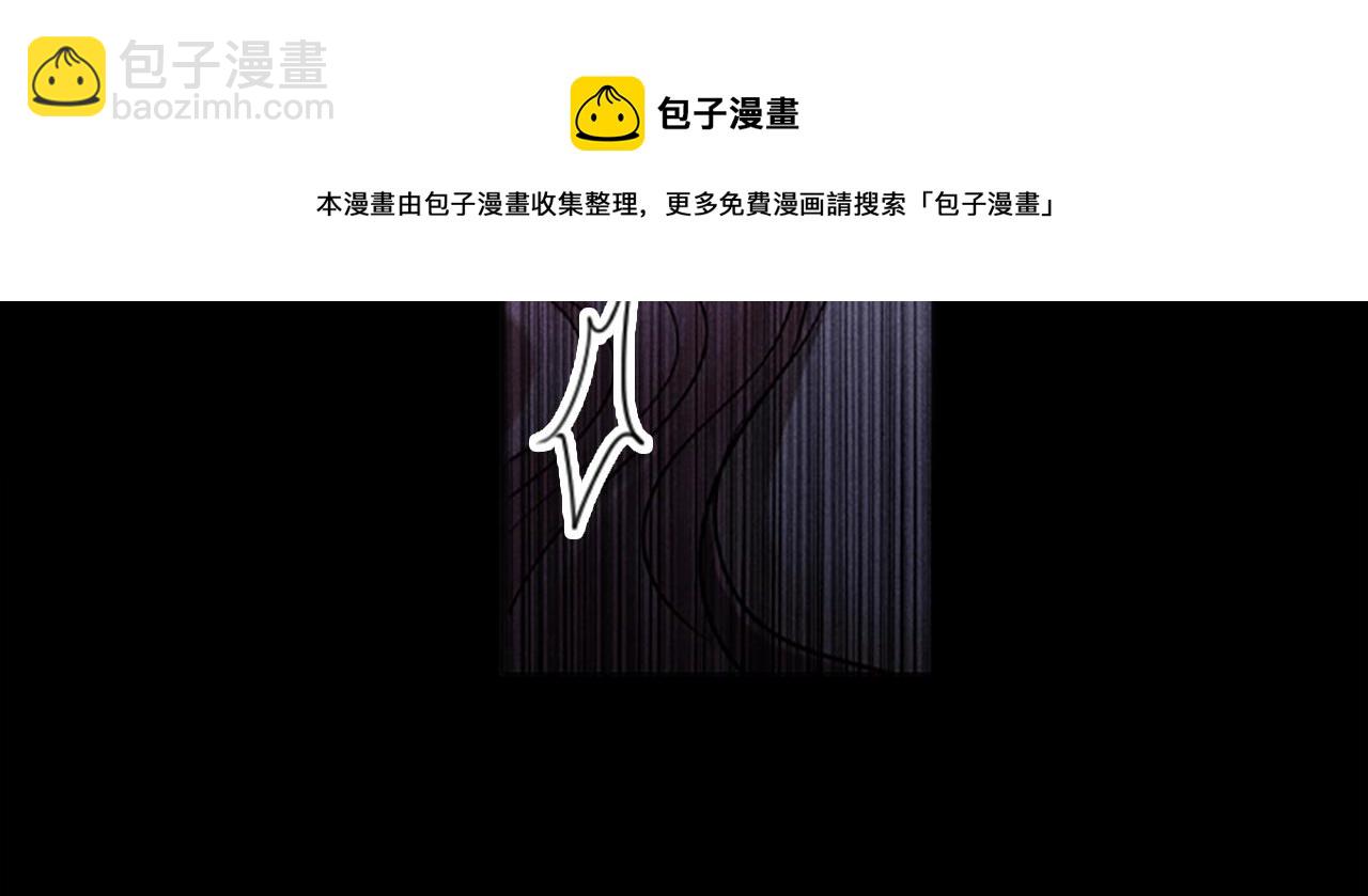 第6话 悲惨的过去48