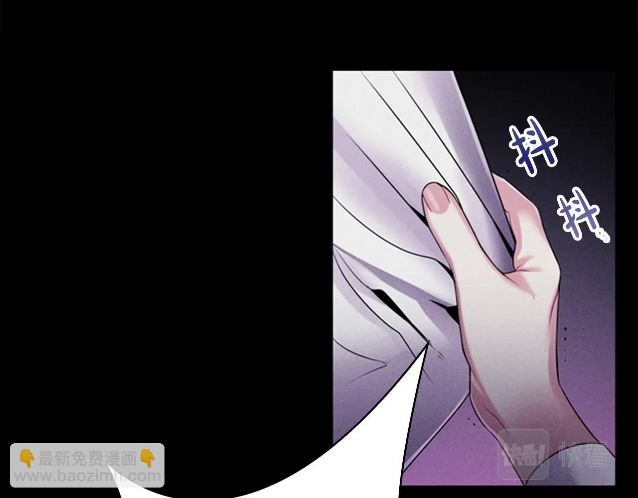 第6话 悲惨的过去59