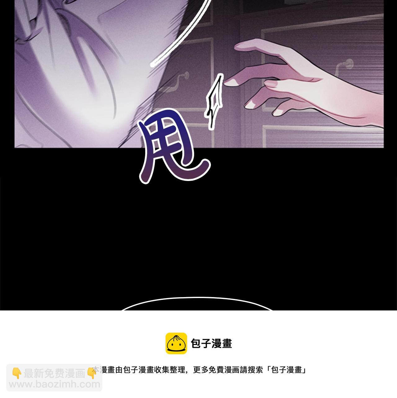 第6话 悲惨的过去64