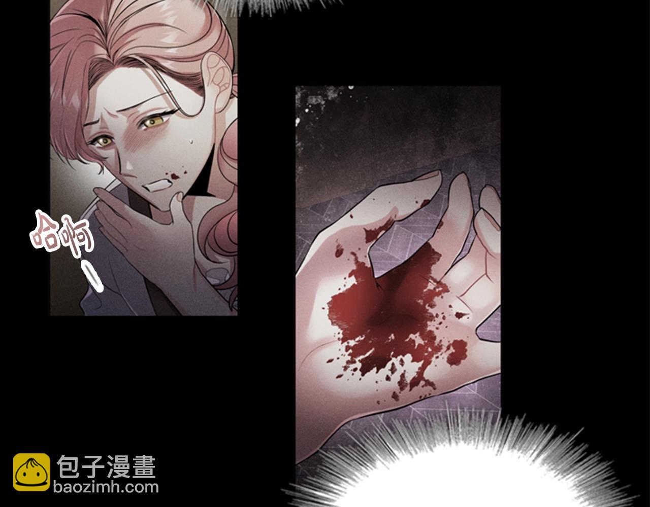 第6话 悲惨的过去75