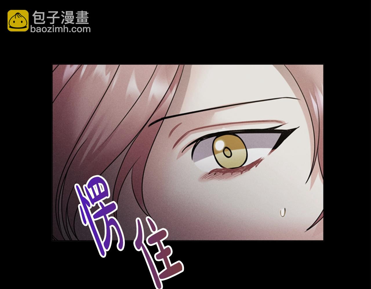 第6话 悲惨的过去78