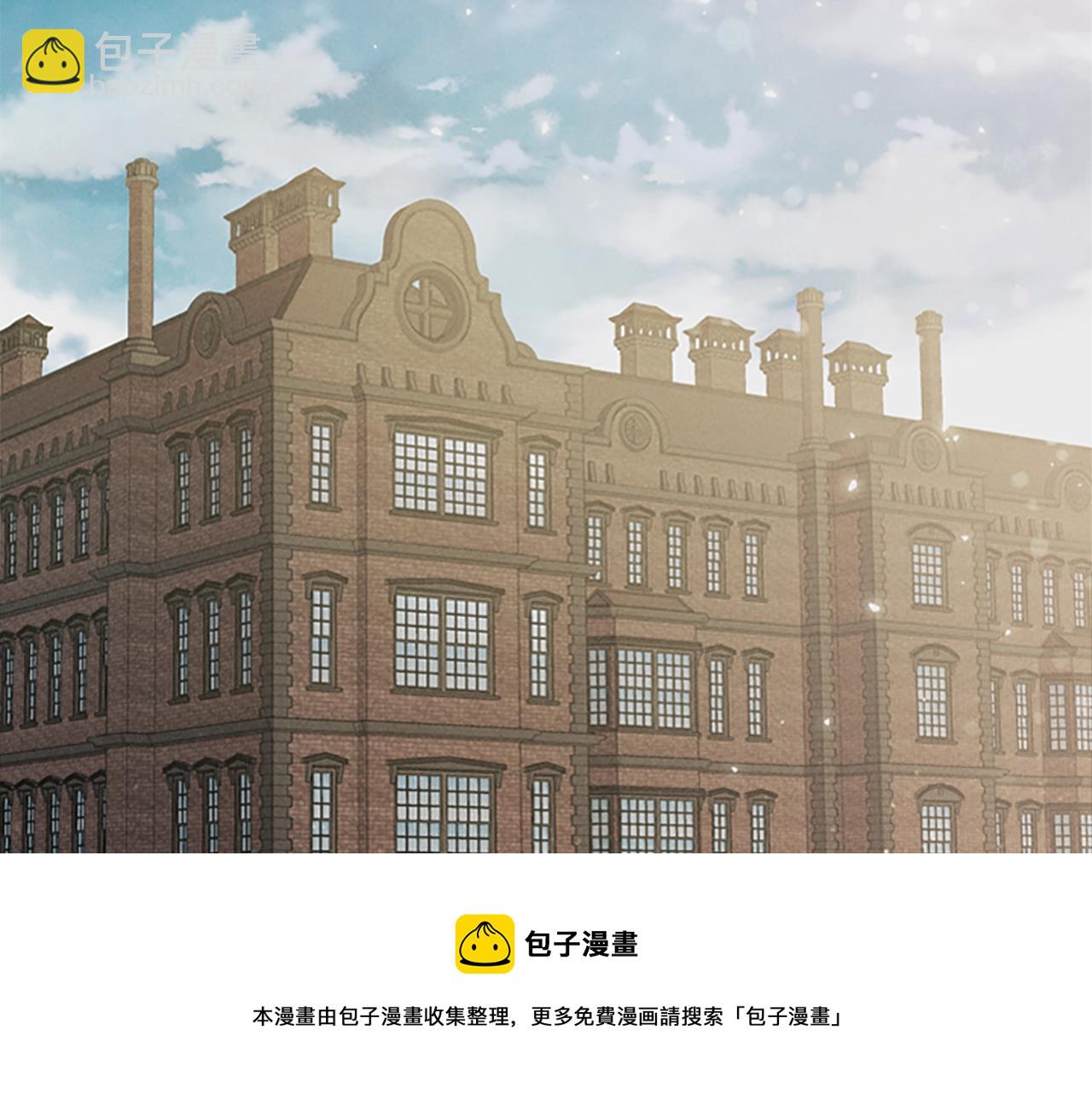 第6话 悲惨的过去8