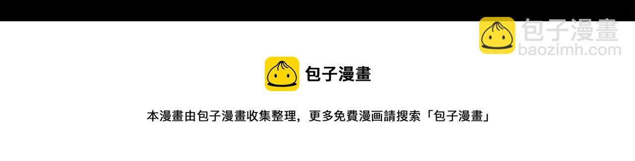 第6话 悲惨的过去84