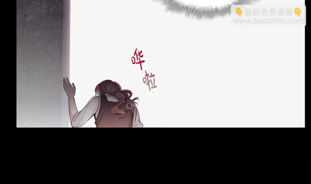 第6话 悲惨的过去99