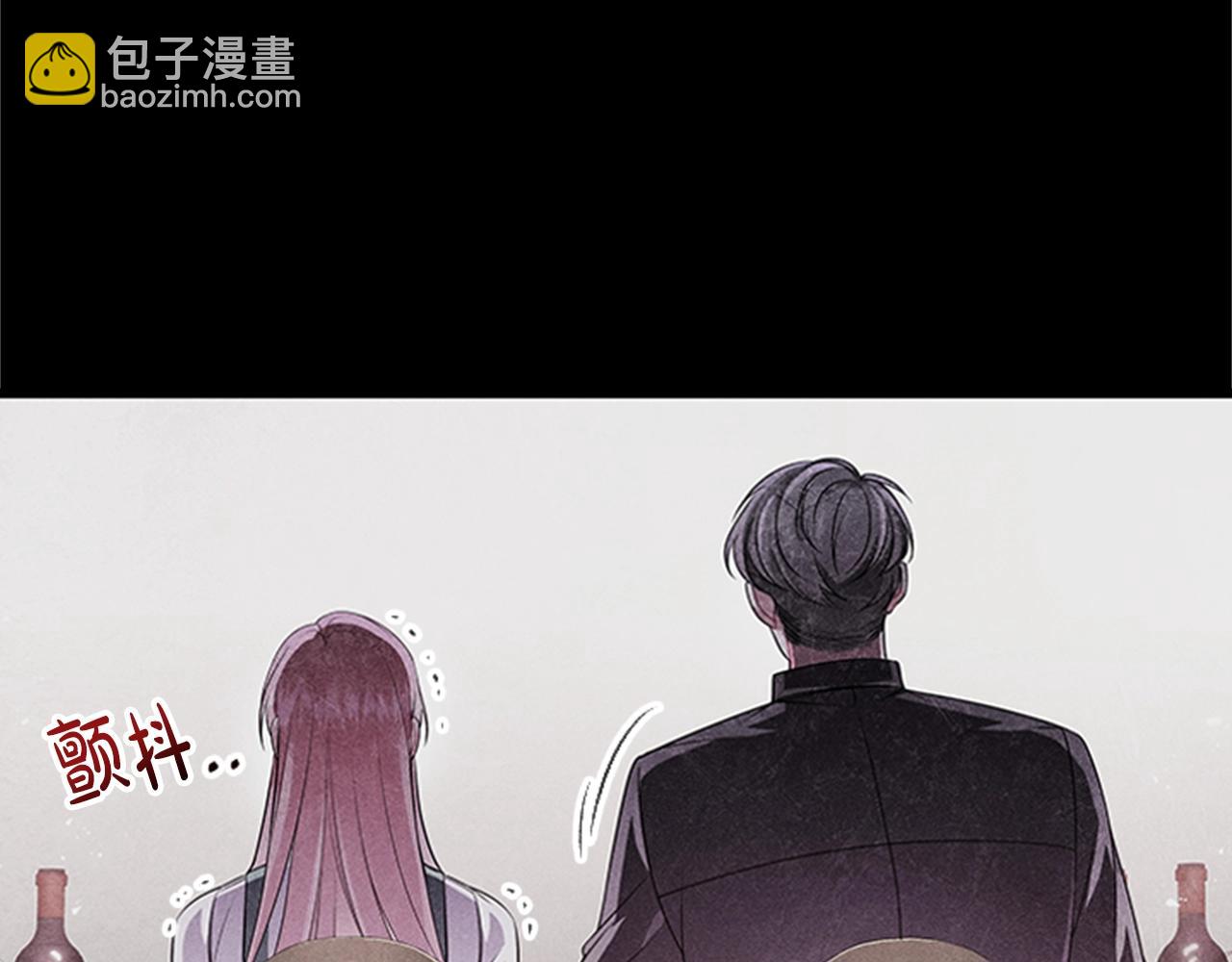 第9话 求你离开这个家110