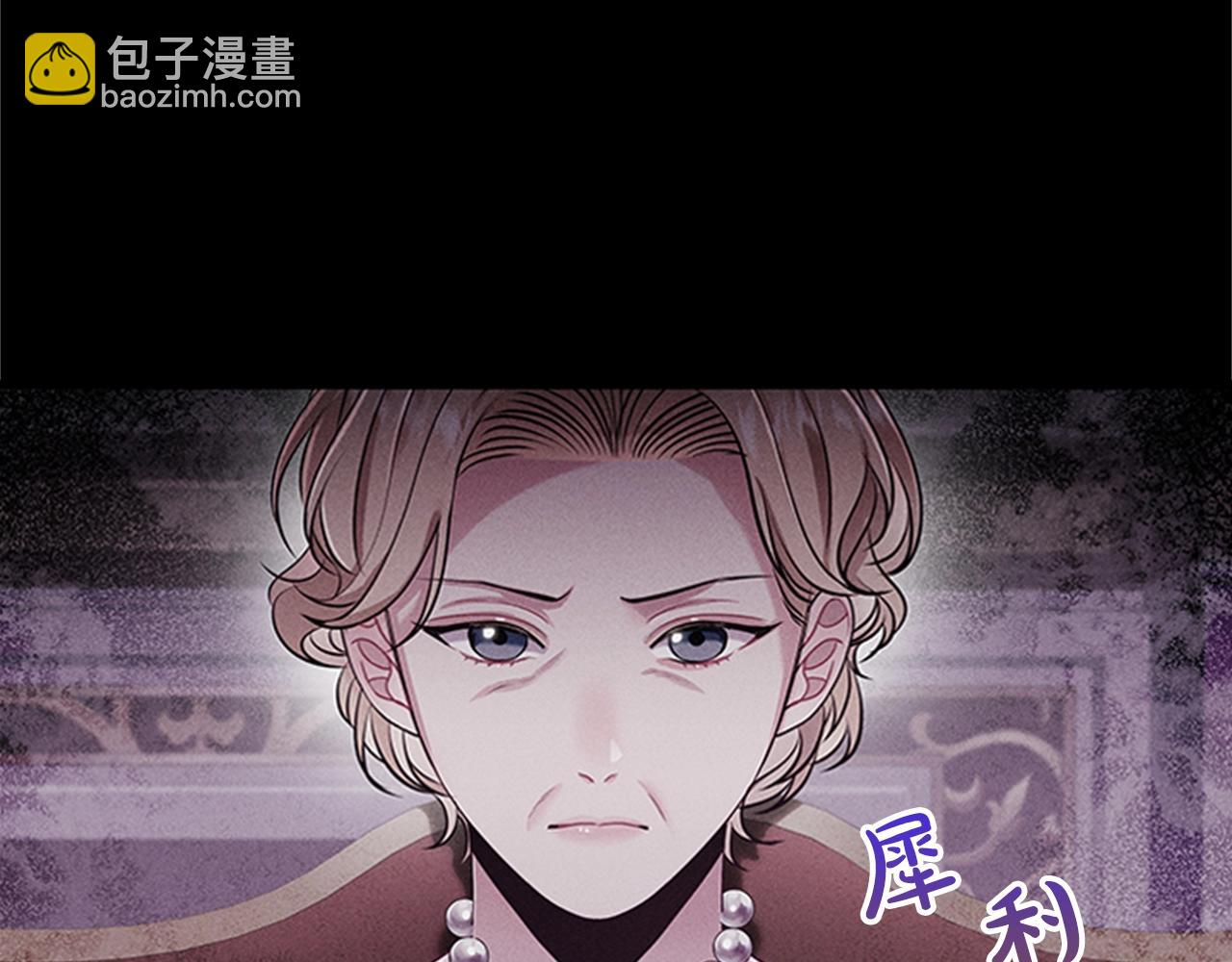 第9话 求你离开这个家122