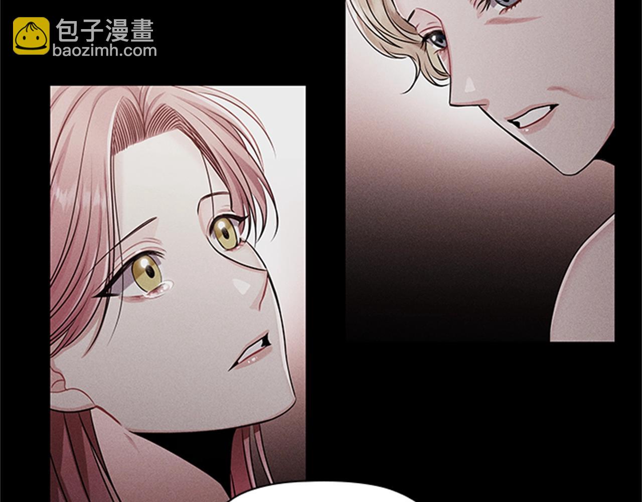 第9话 求你离开这个家139