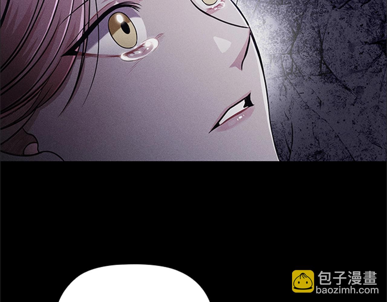 第9话 求你离开这个家142