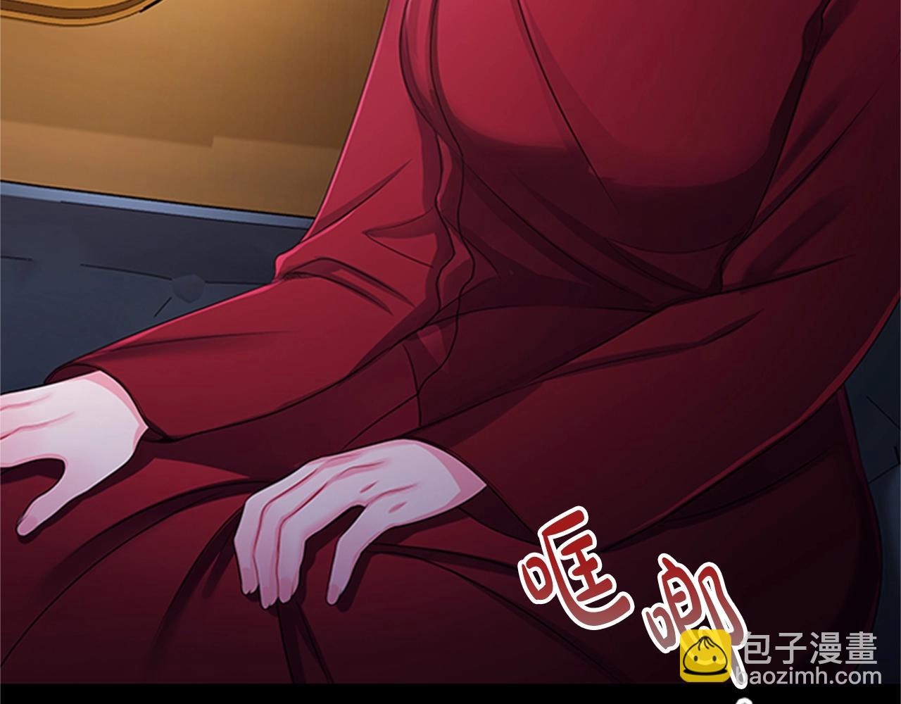 第9话 求你离开这个家150