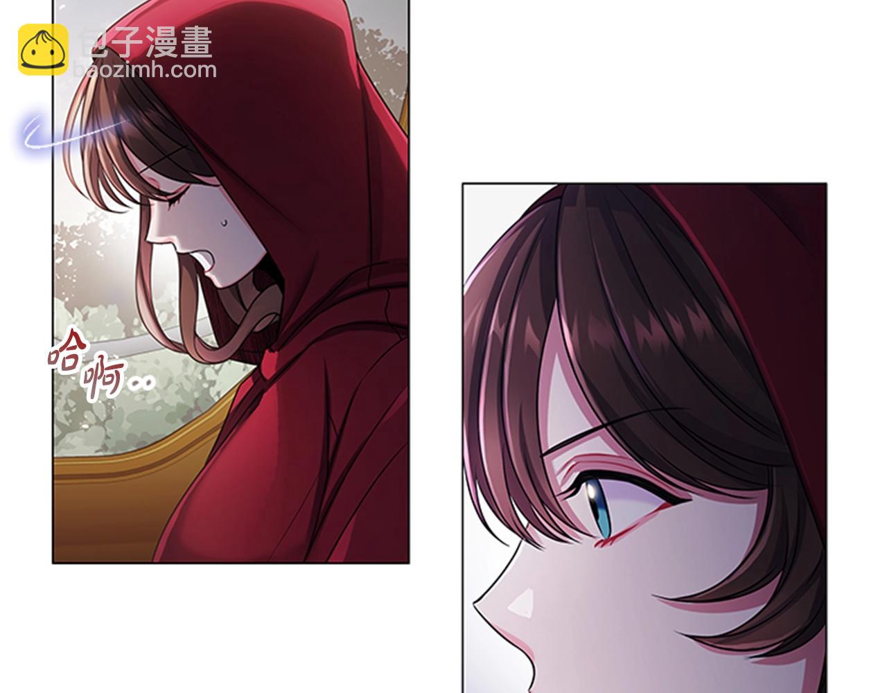 第9话 求你离开这个家158