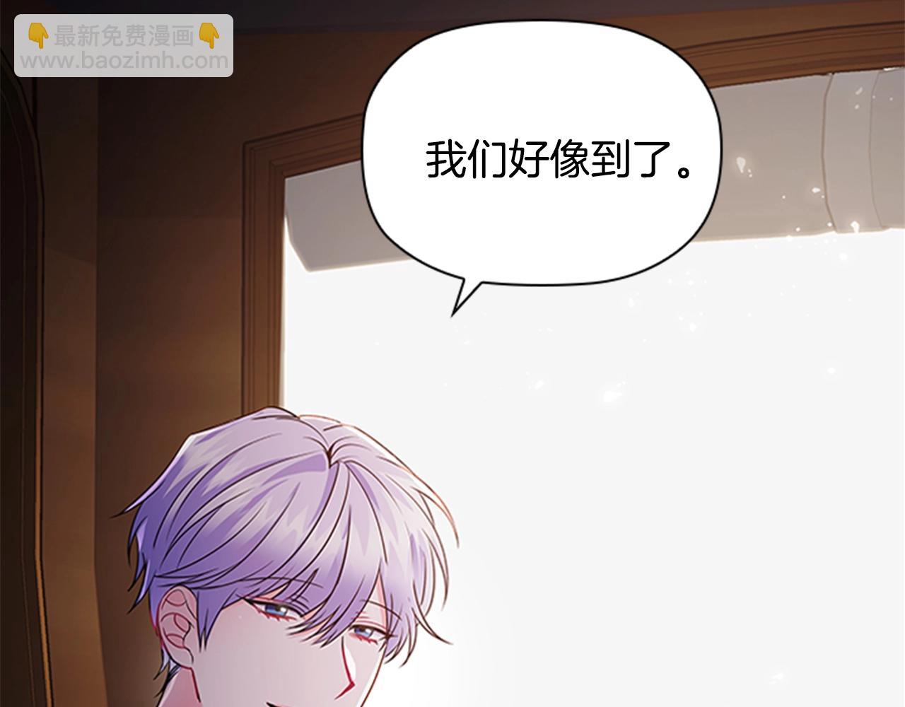 第9话 求你离开这个家162