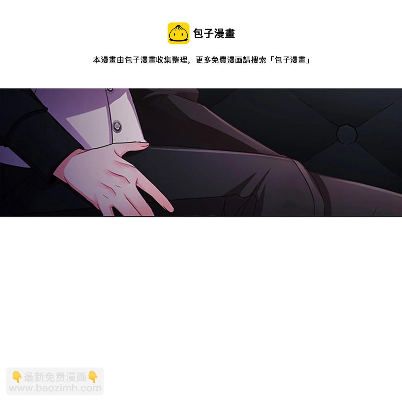 第9话 求你离开这个家164