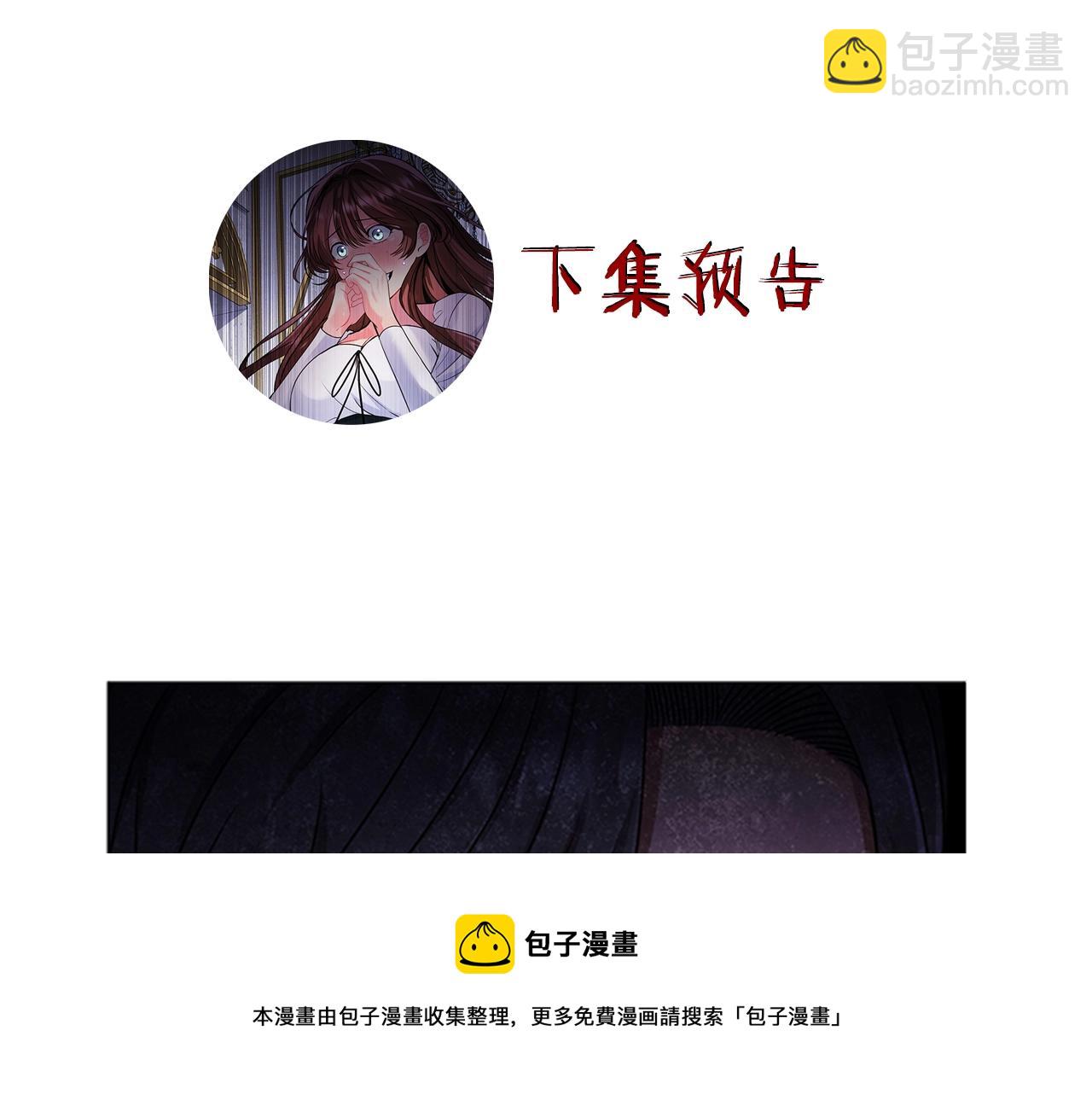 第9话 求你离开这个家168