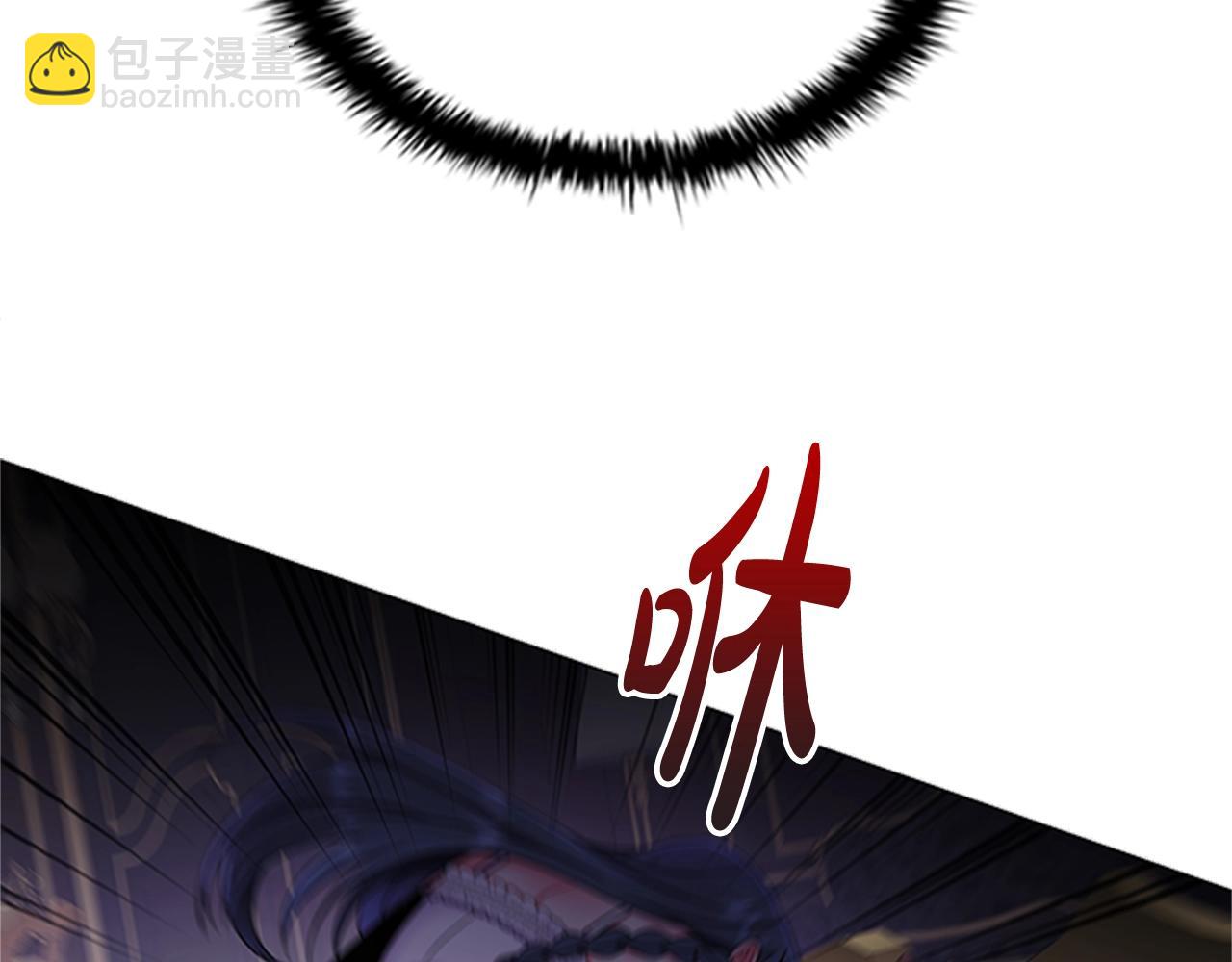 第9话 求你离开这个家170