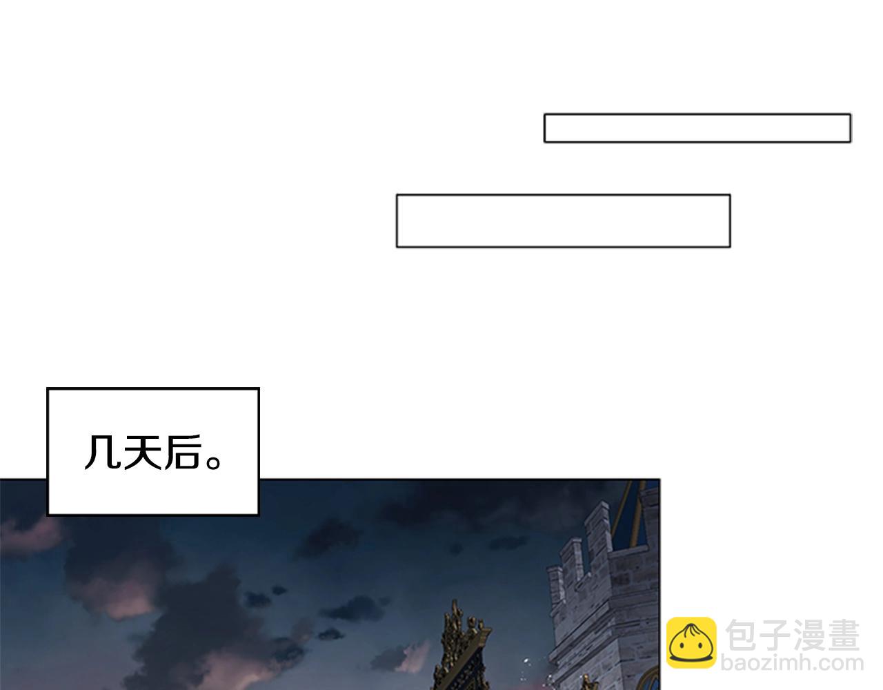 第9话 求你离开这个家22