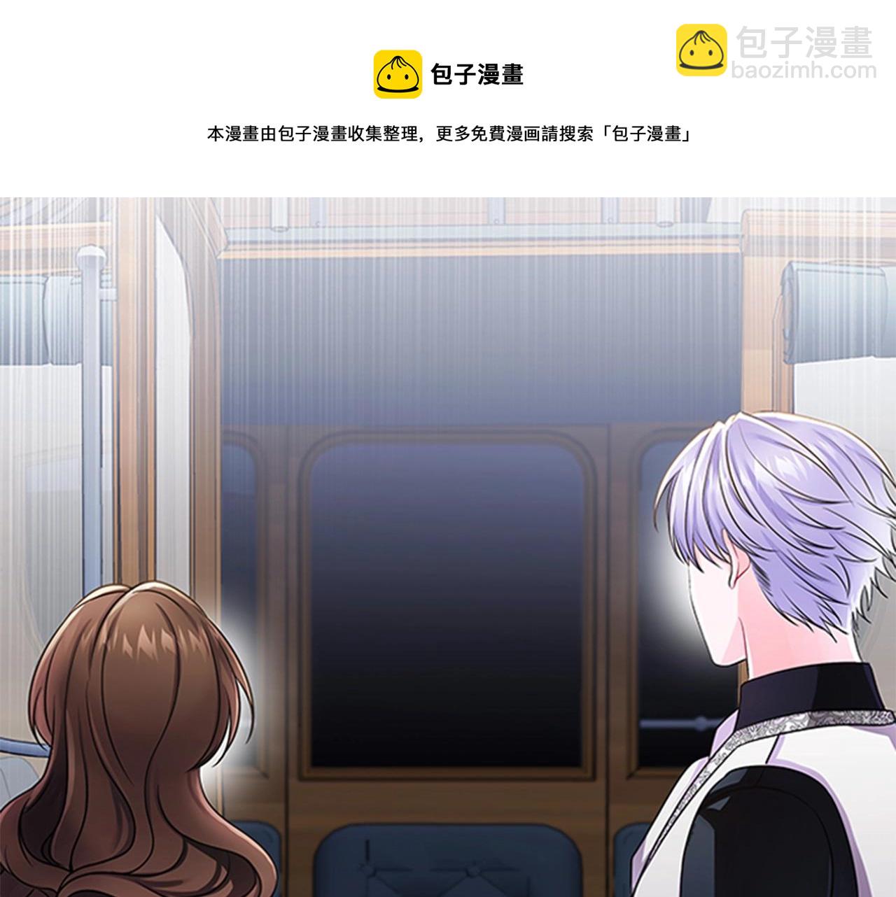 第9话 求你离开这个家32