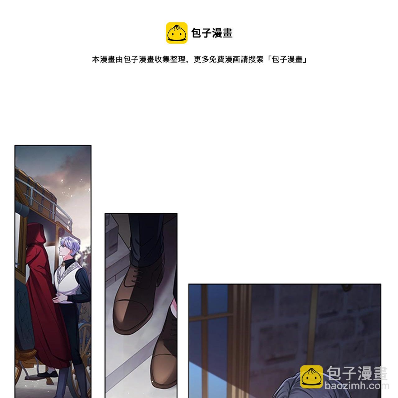 第9话 求你离开这个家36