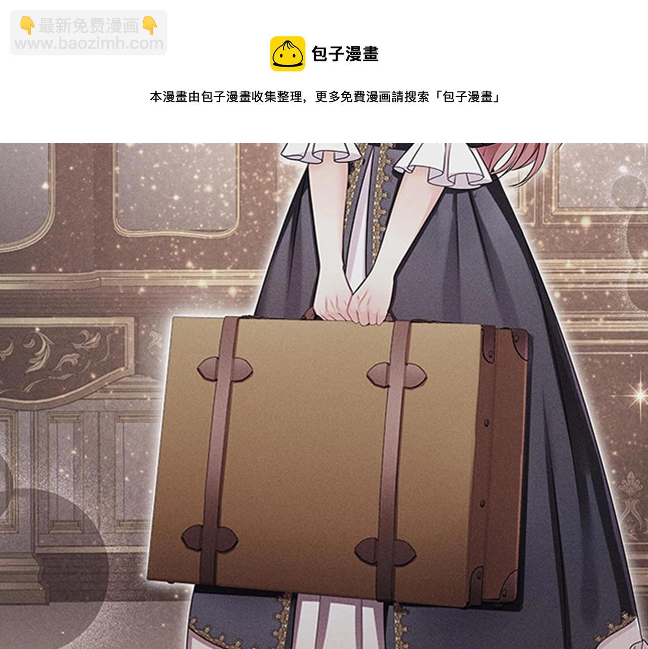 第9话 求你离开这个家72