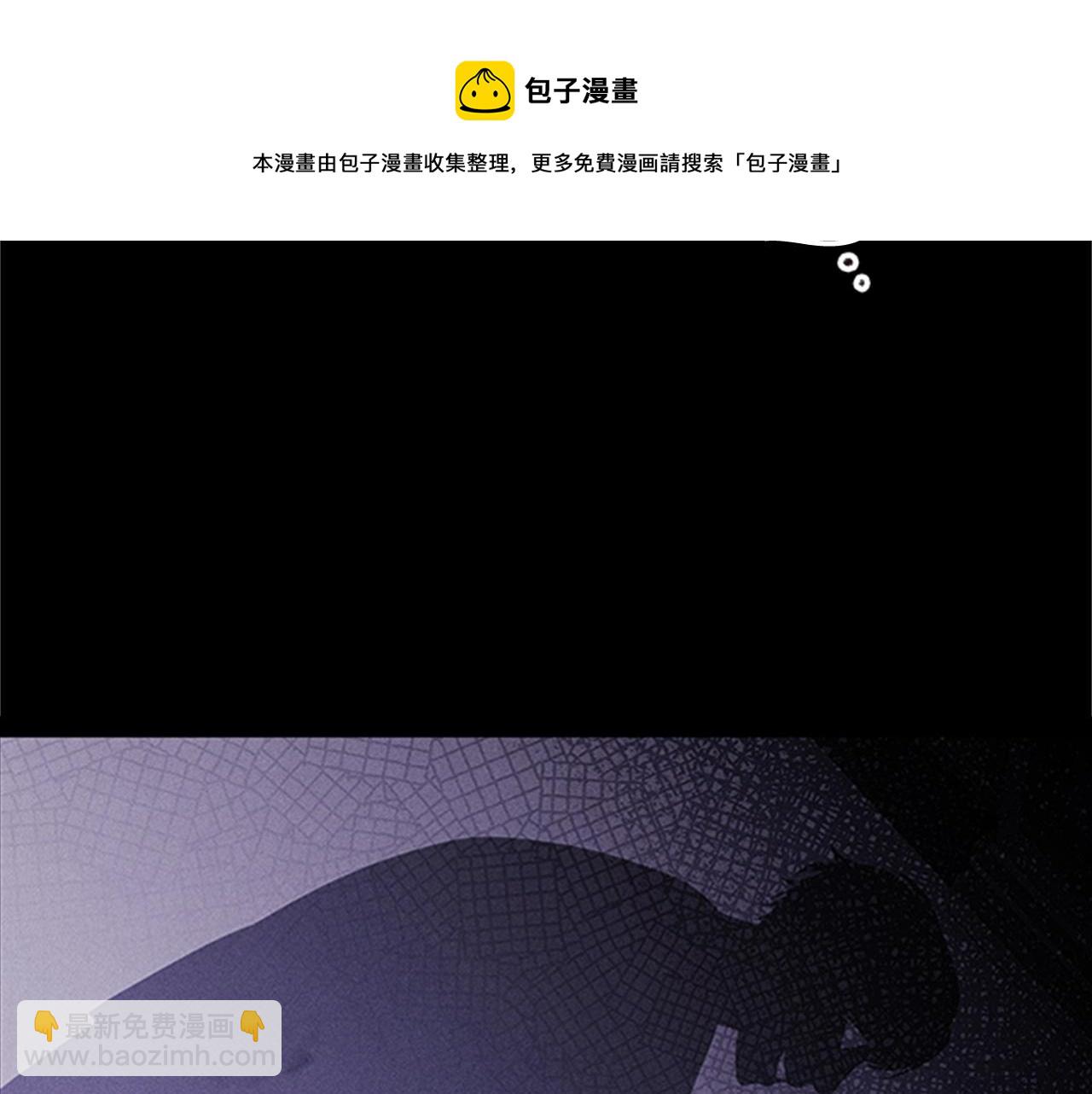 第9话 求你离开这个家84