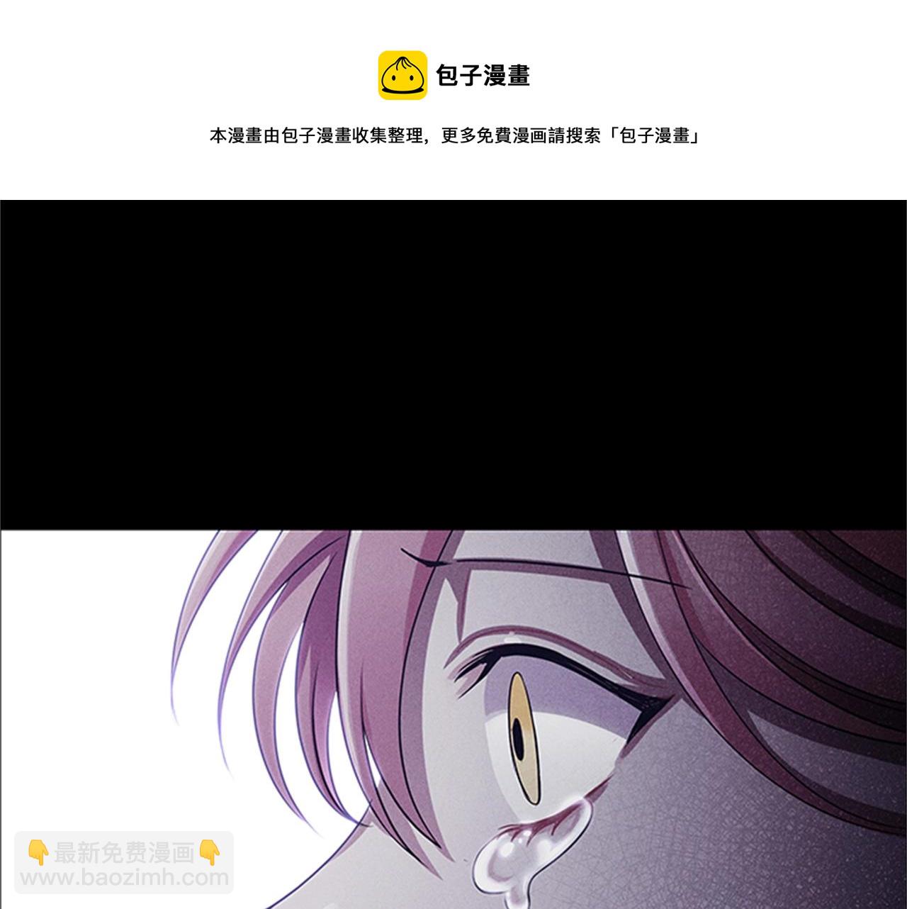 第9话 求你离开这个家88