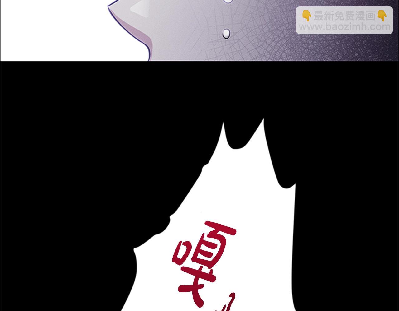 第9话 求你离开这个家89