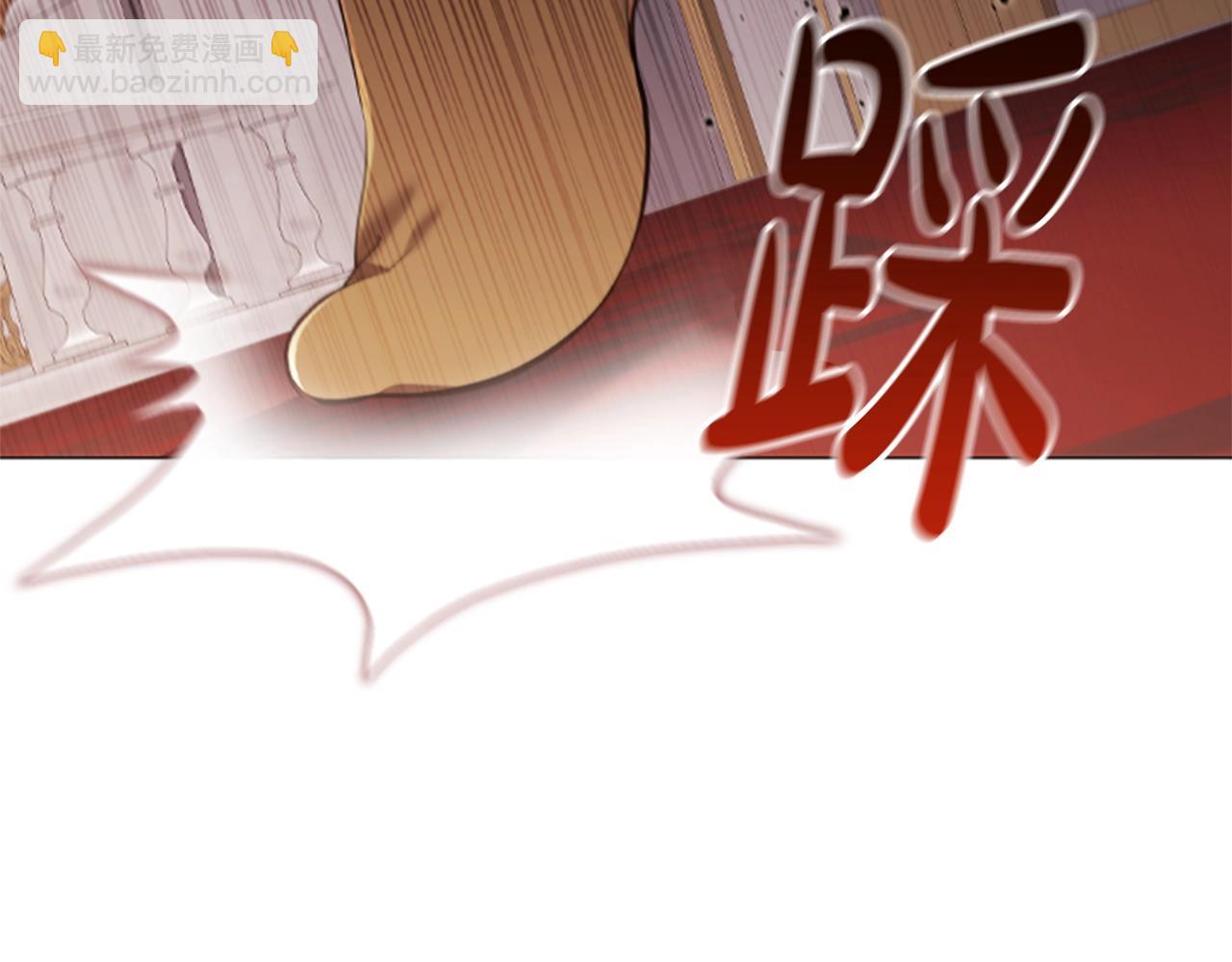 第18话 弱者的反击105
