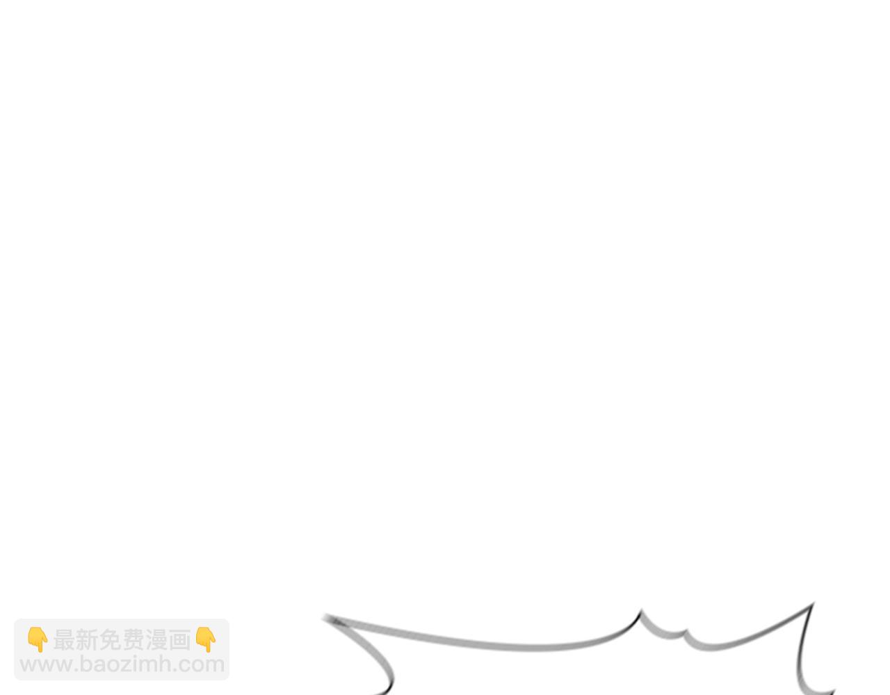 第18话 弱者的反击110