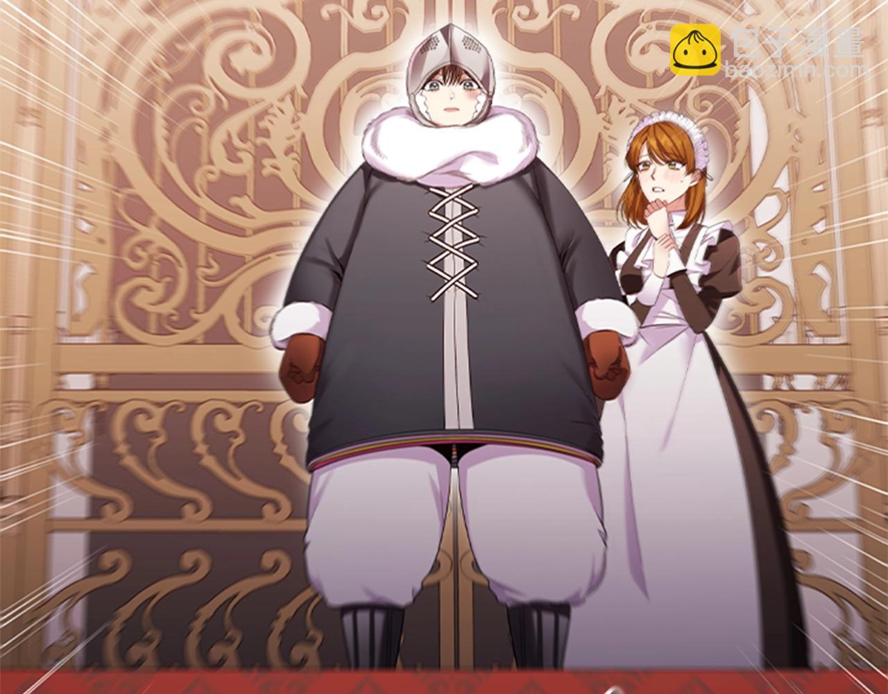 第18话 弱者的反击47
