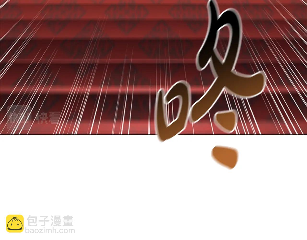 第18话 弱者的反击48