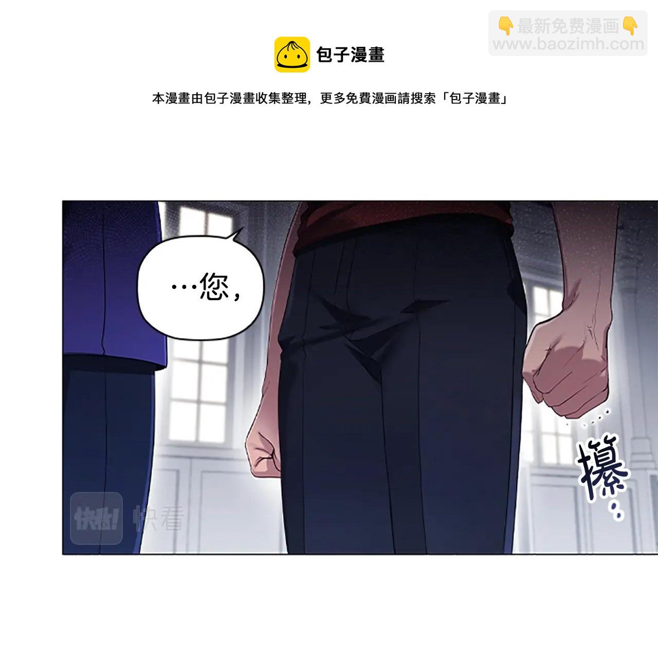 第20话 狗咬狗108