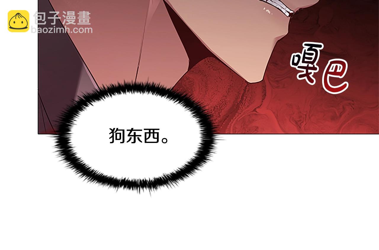 第20话 狗咬狗116