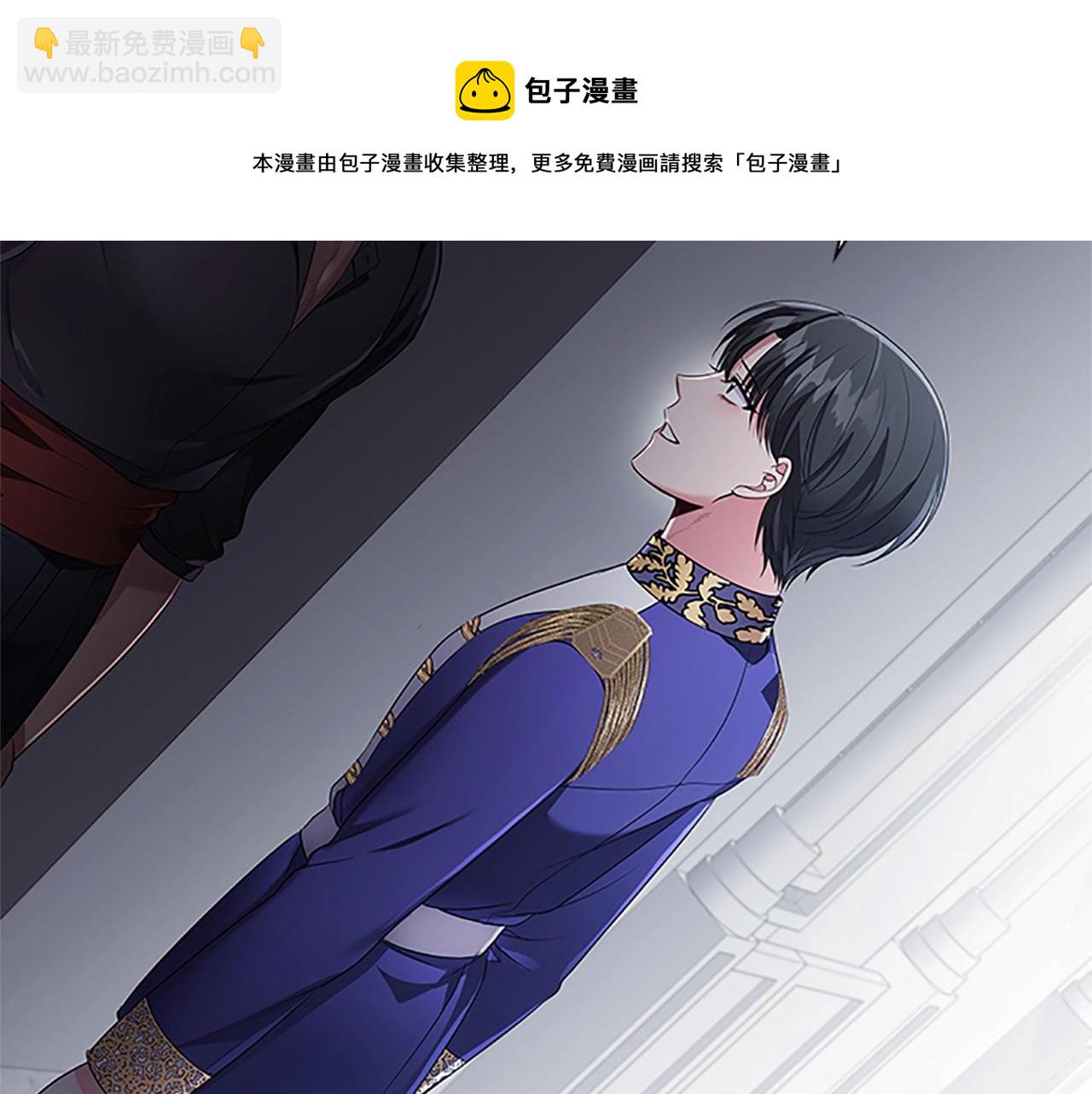 第20话 狗咬狗118