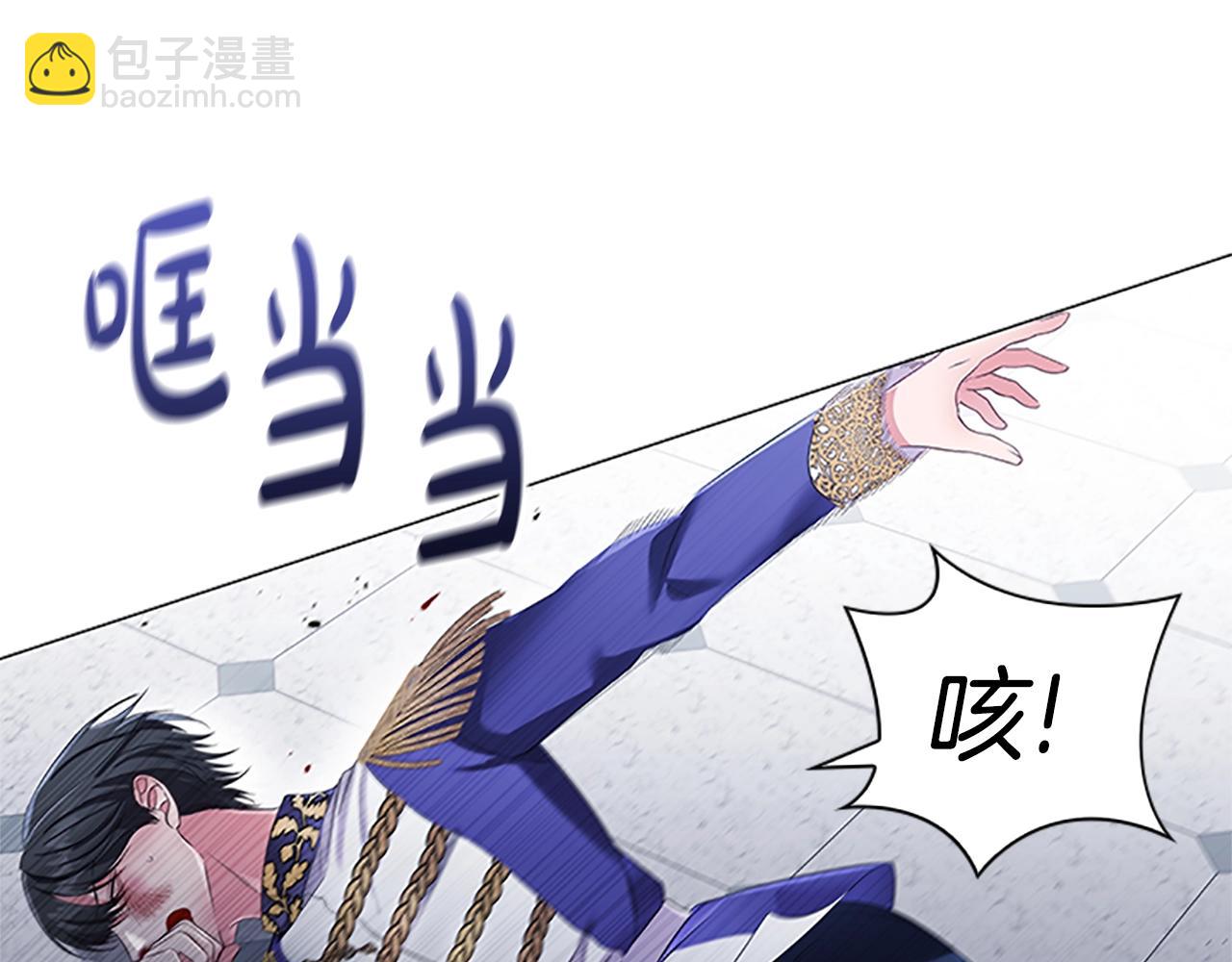 第20话 狗咬狗129