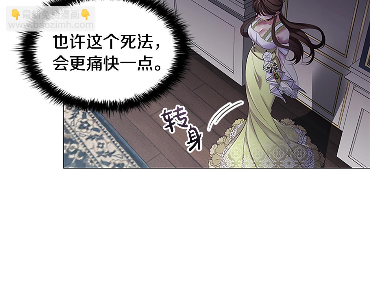第20话 狗咬狗145